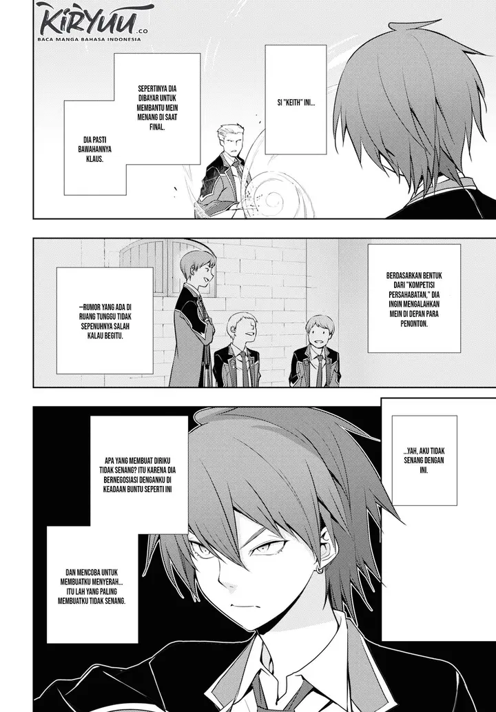 image-komik-moto-sekai-ichii-subchara-ikusei-nikki-hai-player-isekai-wo-kouryakuchuu-chapter-13-17/22