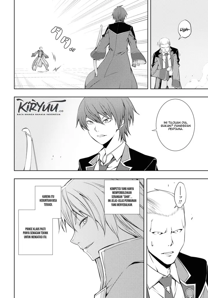 image-komik-moto-sekai-ichii-subchara-ikusei-nikki-hai-player-isekai-wo-kouryakuchuu-chapter-14-4/28