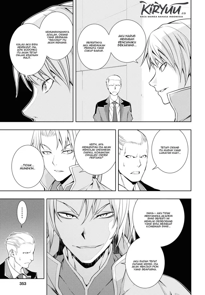 image-komik-moto-sekai-ichii-subchara-ikusei-nikki-hai-player-isekai-wo-kouryakuchuu-chapter-14-9/28