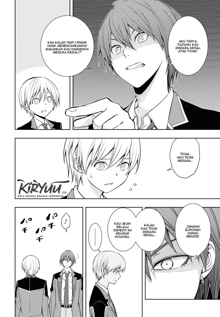 image-komik-moto-sekai-ichii-subchara-ikusei-nikki-hai-player-isekai-wo-kouryakuchuu-chapter-15-4/23