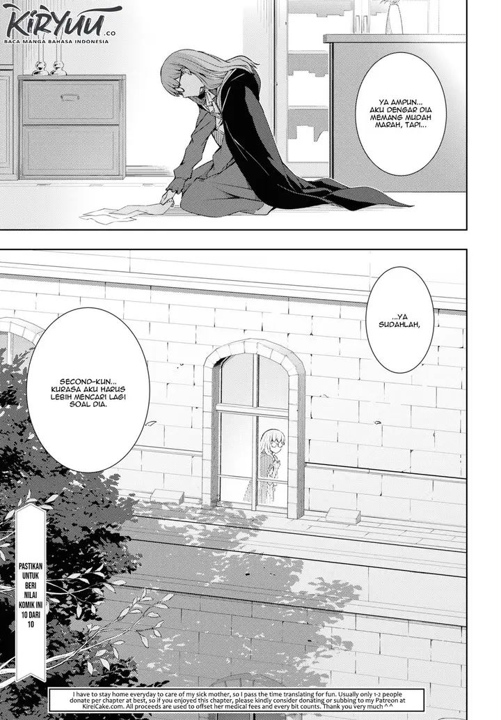 image-komik-moto-sekai-ichii-subchara-ikusei-nikki-hai-player-isekai-wo-kouryakuchuu-chapter-15-19/23