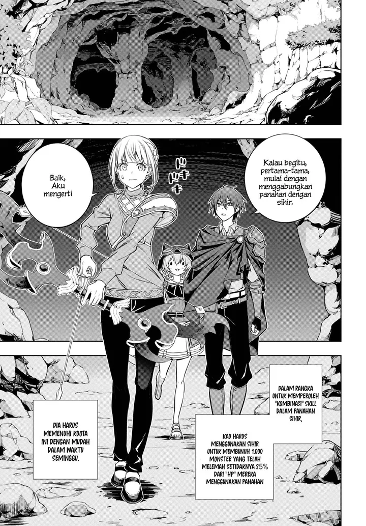 image-komik-moto-sekai-ichii-subchara-ikusei-nikki-hai-player-isekai-wo-kouryakuchuu-chapter-17-3/20