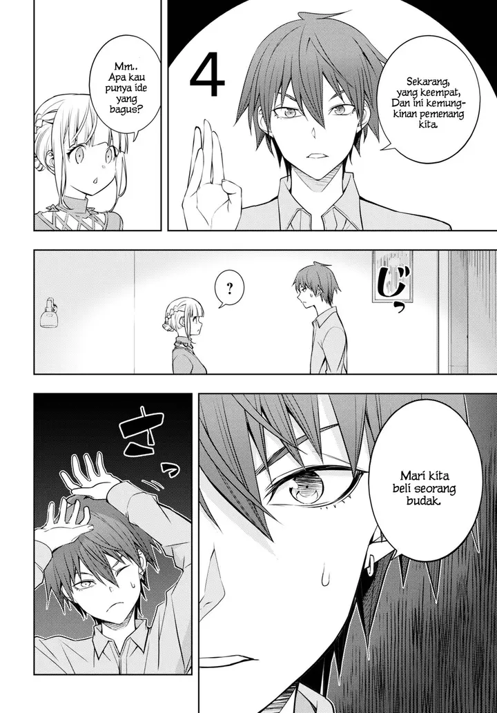 image-komik-moto-sekai-ichii-subchara-ikusei-nikki-hai-player-isekai-wo-kouryakuchuu-chapter-17-17/20
