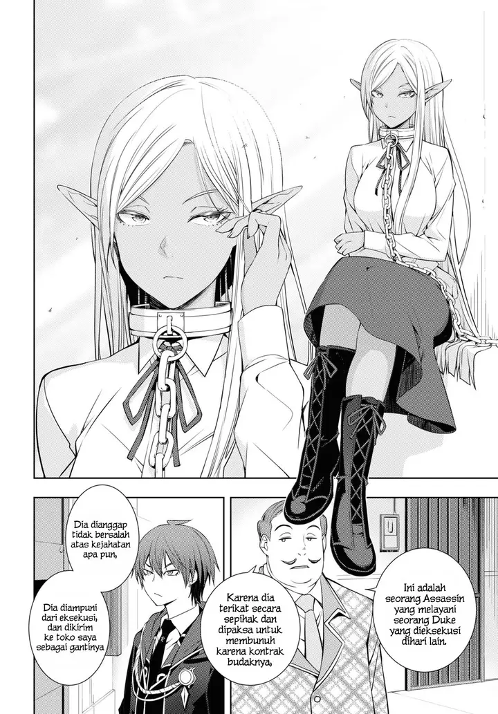 image-komik-moto-sekai-ichii-subchara-ikusei-nikki-hai-player-isekai-wo-kouryakuchuu-chapter-18-11/23