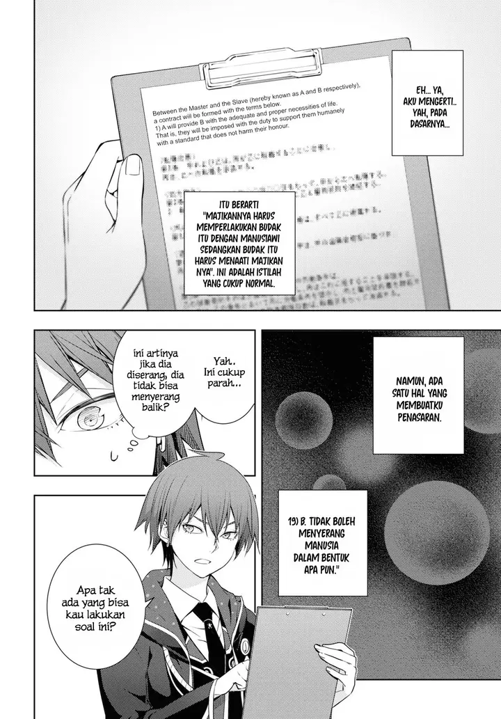 image-komik-moto-sekai-ichii-subchara-ikusei-nikki-hai-player-isekai-wo-kouryakuchuu-chapter-18-17/23