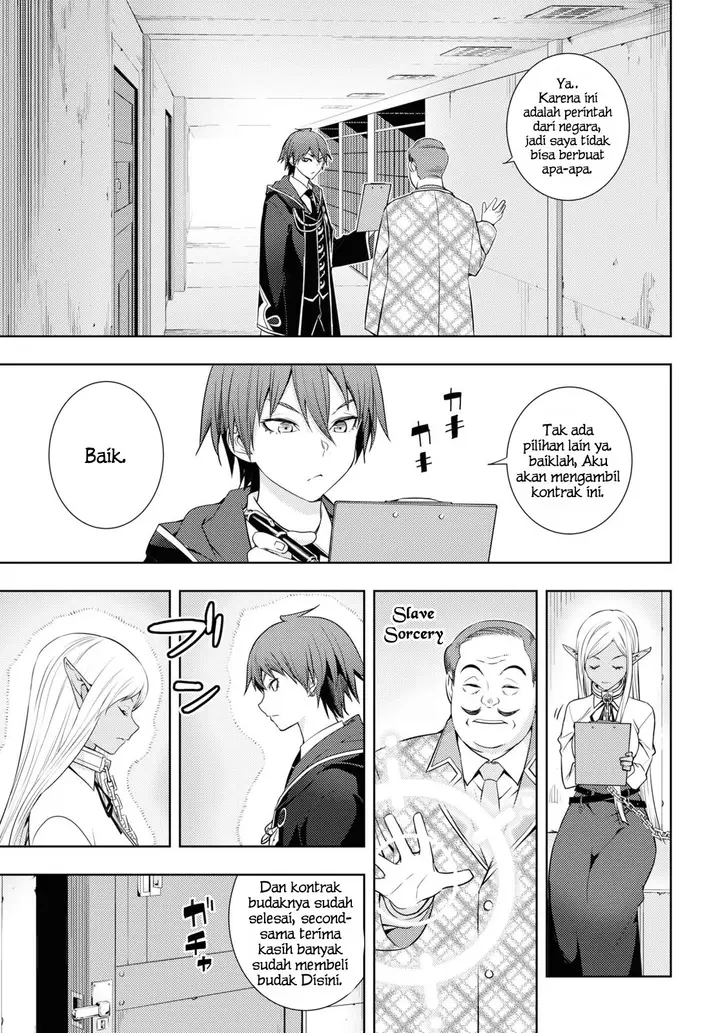 image-komik-moto-sekai-ichii-subchara-ikusei-nikki-hai-player-isekai-wo-kouryakuchuu-chapter-18-18/23