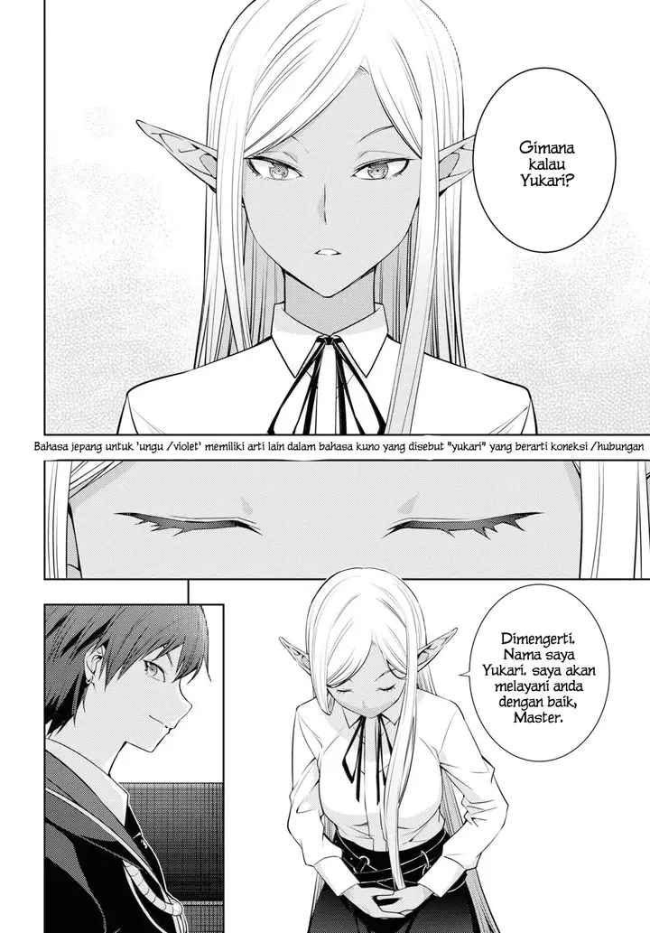 image-komik-moto-sekai-ichii-subchara-ikusei-nikki-hai-player-isekai-wo-kouryakuchuu-chapter-18-21/23