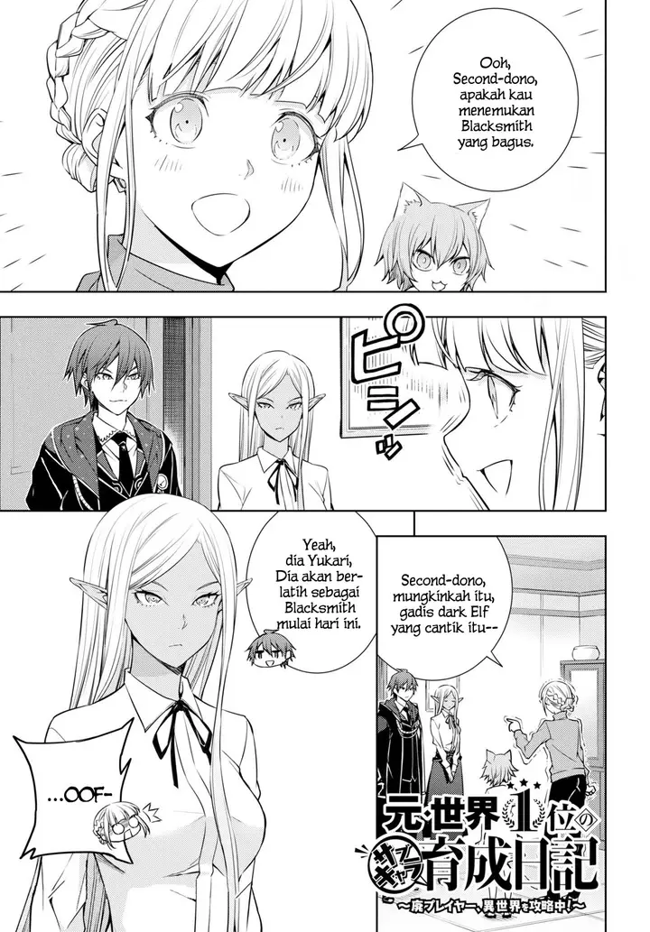image-komik-moto-sekai-ichii-subchara-ikusei-nikki-hai-player-isekai-wo-kouryakuchuu-chapter-19-1/23