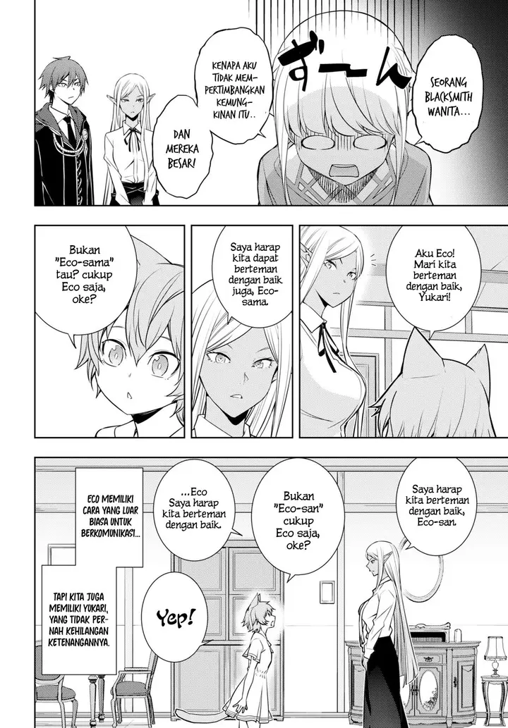 image-komik-moto-sekai-ichii-subchara-ikusei-nikki-hai-player-isekai-wo-kouryakuchuu-chapter-19-2/23