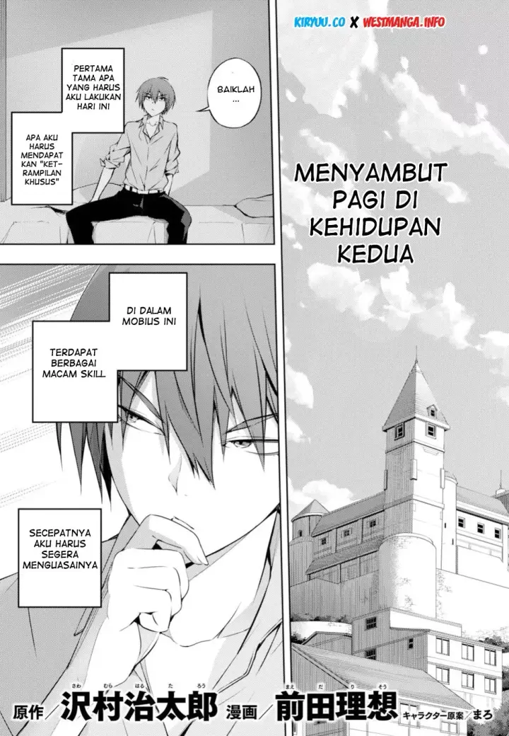 image-komik-moto-sekai-ichii-subchara-ikusei-nikki-hai-player-isekai-wo-kouryakuchuu-chapter-2-4/31