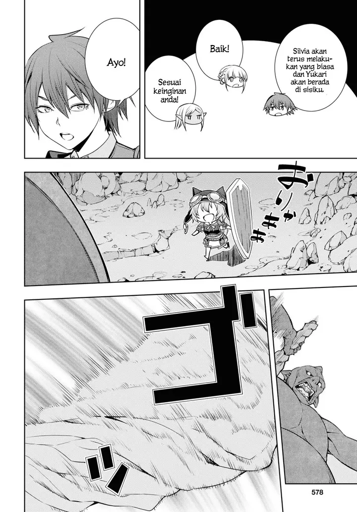 image-komik-moto-sekai-ichii-subchara-ikusei-nikki-hai-player-isekai-wo-kouryakuchuu-chapter-20-10/22