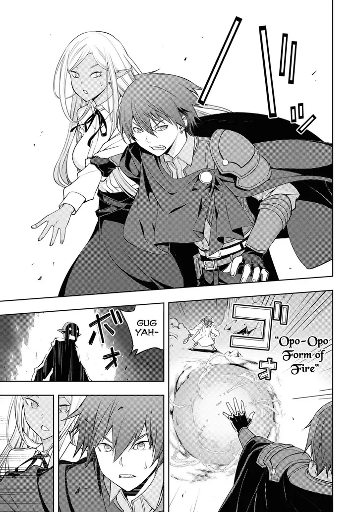 image-komik-moto-sekai-ichii-subchara-ikusei-nikki-hai-player-isekai-wo-kouryakuchuu-chapter-20-15/22