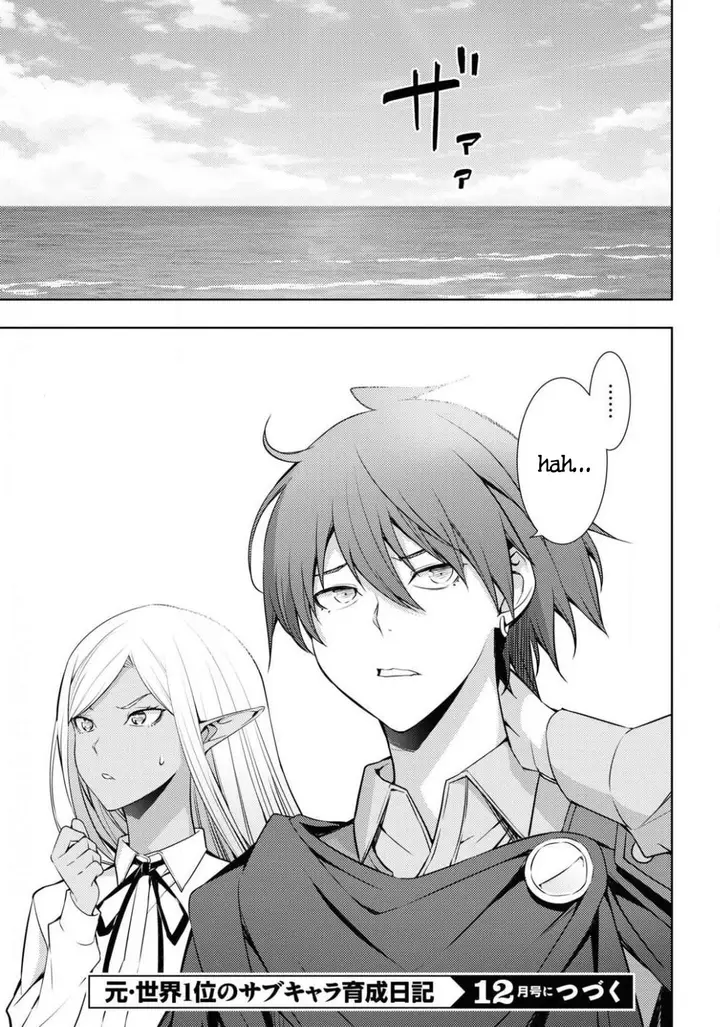 image-komik-moto-sekai-ichii-subchara-ikusei-nikki-hai-player-isekai-wo-kouryakuchuu-chapter-20-20/22