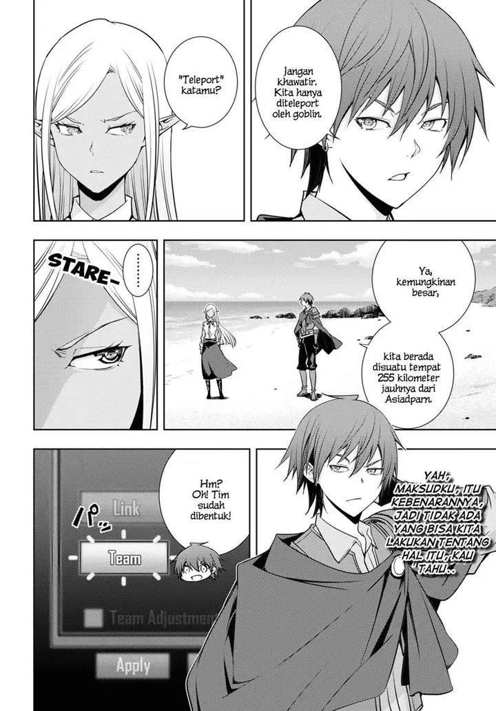image-komik-moto-sekai-ichii-subchara-ikusei-nikki-hai-player-isekai-wo-kouryakuchuu-chapter-21-2/23