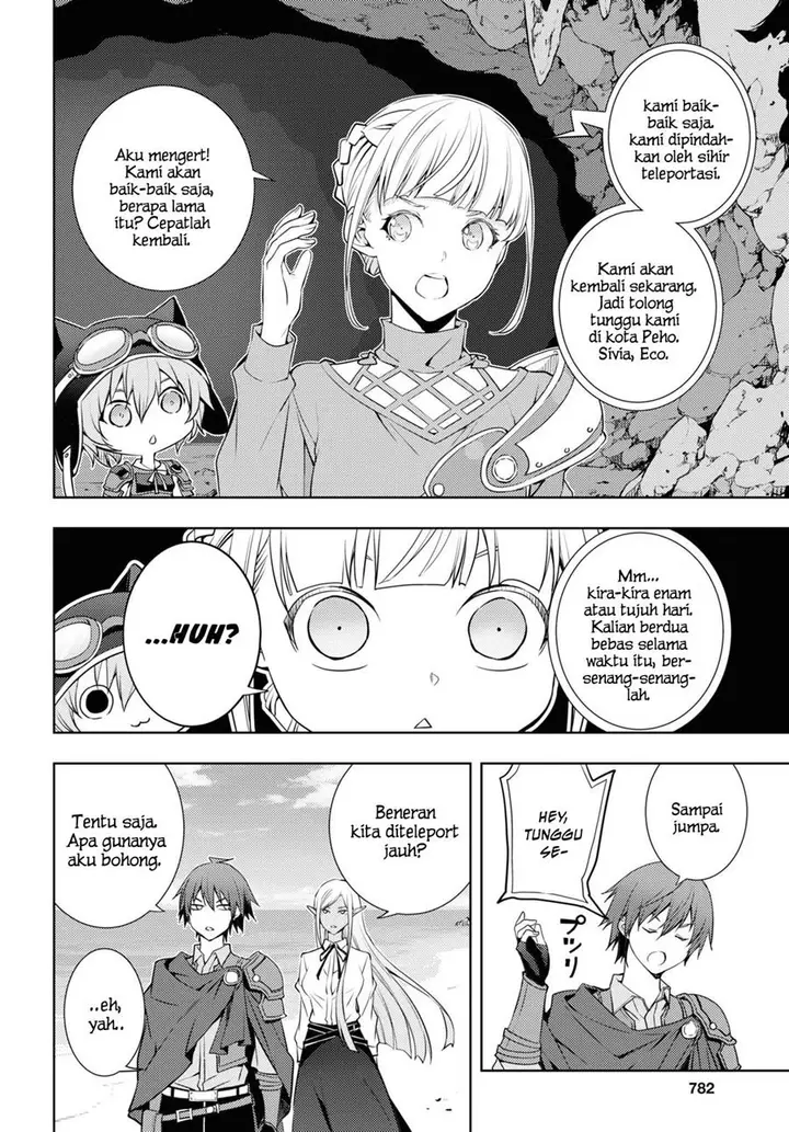 image-komik-moto-sekai-ichii-subchara-ikusei-nikki-hai-player-isekai-wo-kouryakuchuu-chapter-21-4/23