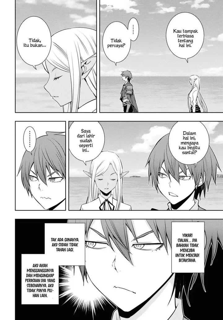 image-komik-moto-sekai-ichii-subchara-ikusei-nikki-hai-player-isekai-wo-kouryakuchuu-chapter-21-6/23