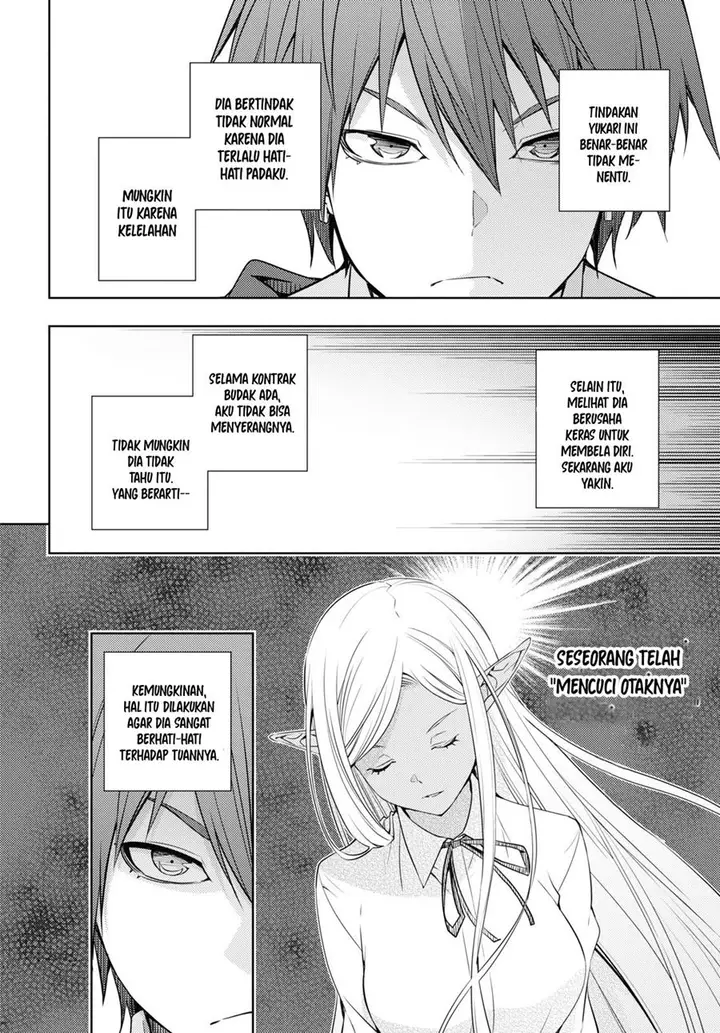image-komik-moto-sekai-ichii-subchara-ikusei-nikki-hai-player-isekai-wo-kouryakuchuu-chapter-21-16/23