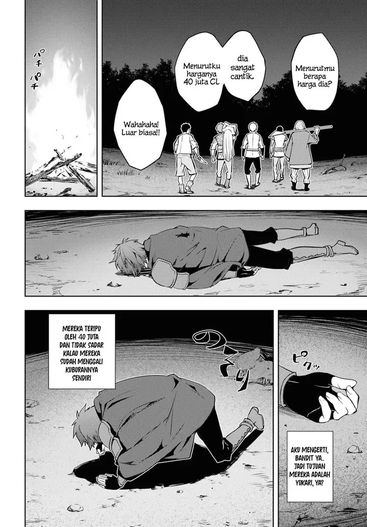 image-komik-moto-sekai-ichii-subchara-ikusei-nikki-hai-player-isekai-wo-kouryakuchuu-chapter-21-20/23