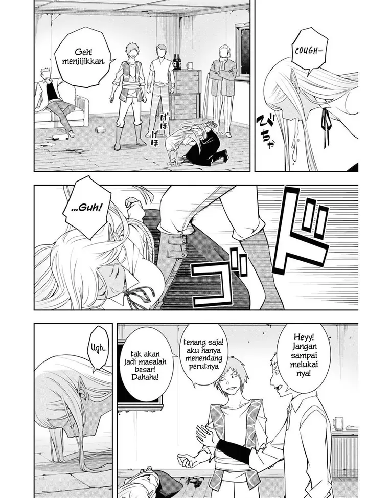 image-komik-moto-sekai-ichii-subchara-ikusei-nikki-hai-player-isekai-wo-kouryakuchuu-chapter-22-8/25