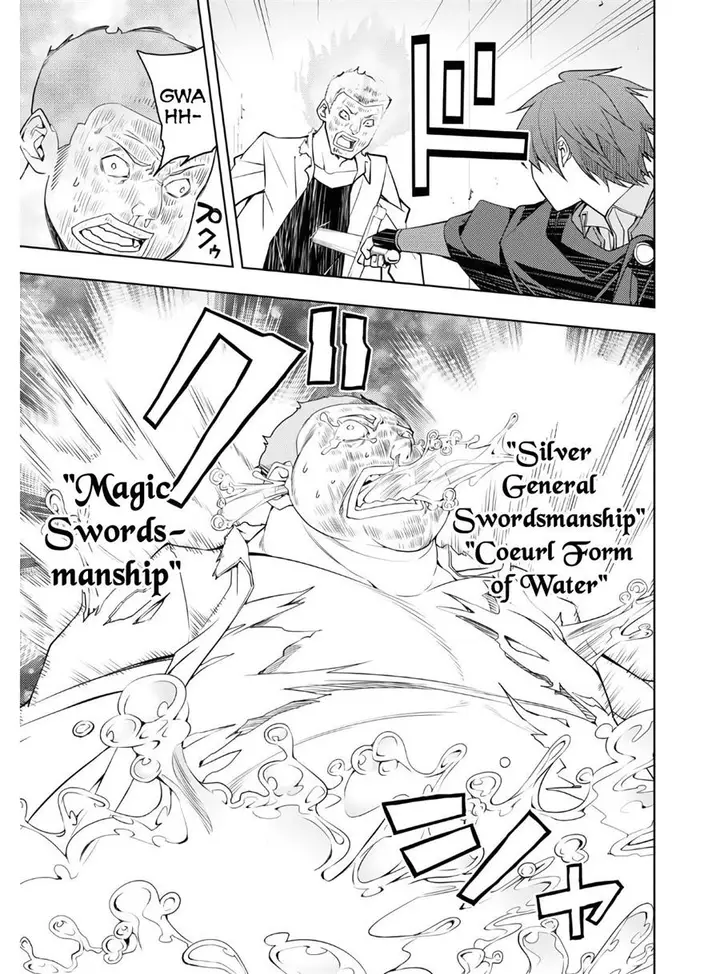 image-komik-moto-sekai-ichii-subchara-ikusei-nikki-hai-player-isekai-wo-kouryakuchuu-chapter-22-21/25