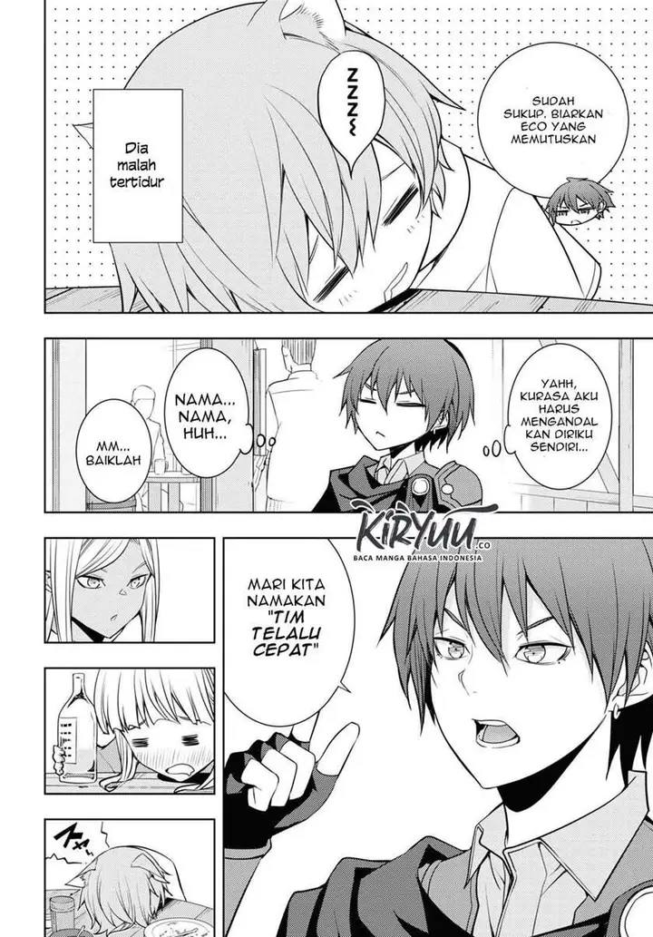 image-komik-moto-sekai-ichii-subchara-ikusei-nikki-hai-player-isekai-wo-kouryakuchuu-chapter-24-14/22