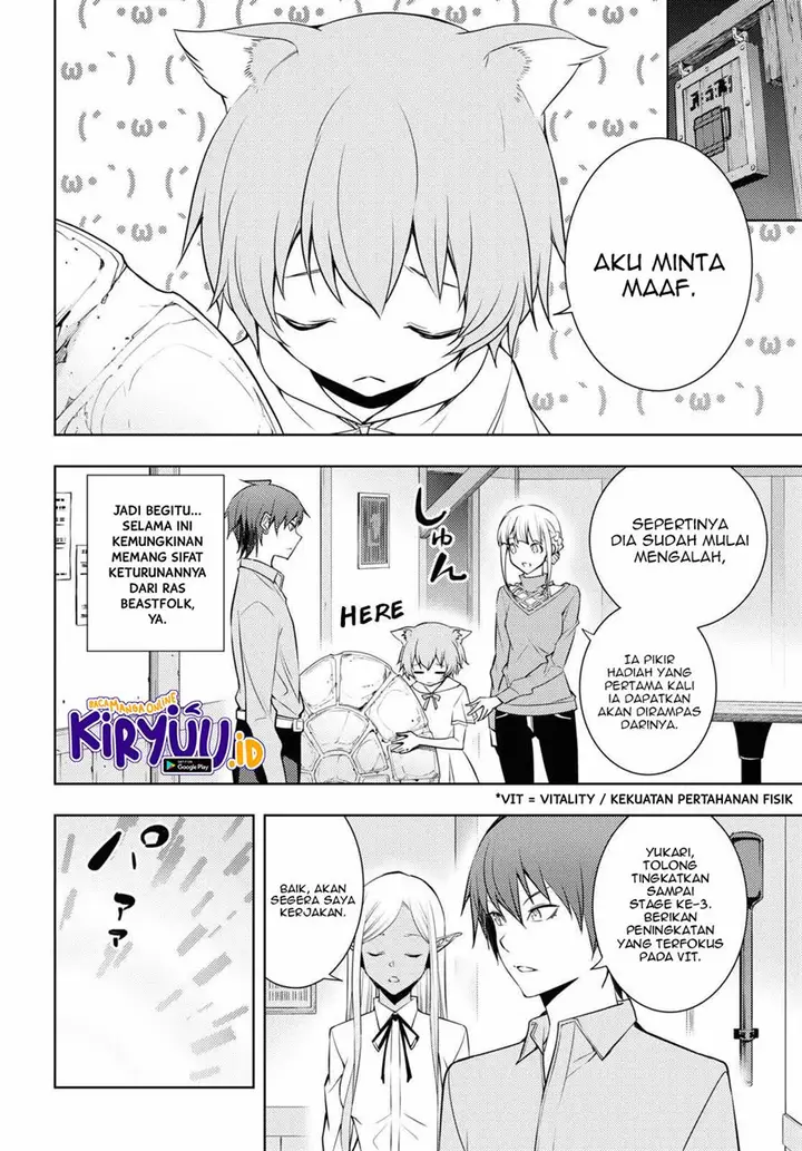 image-komik-moto-sekai-ichii-subchara-ikusei-nikki-hai-player-isekai-wo-kouryakuchuu-chapter-25-4/19