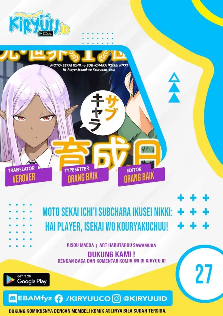 image-komik-moto-sekai-ichii-subchara-ikusei-nikki-hai-player-isekai-wo-kouryakuchuu-chapter-27-0/22
