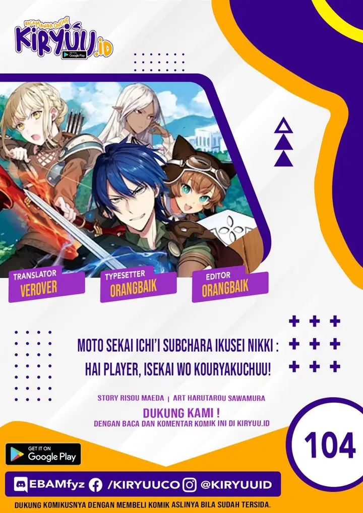 image-komik-moto-sekai-ichii-subchara-ikusei-nikki-hai-player-isekai-wo-kouryakuchuu-chapter-28-0/24