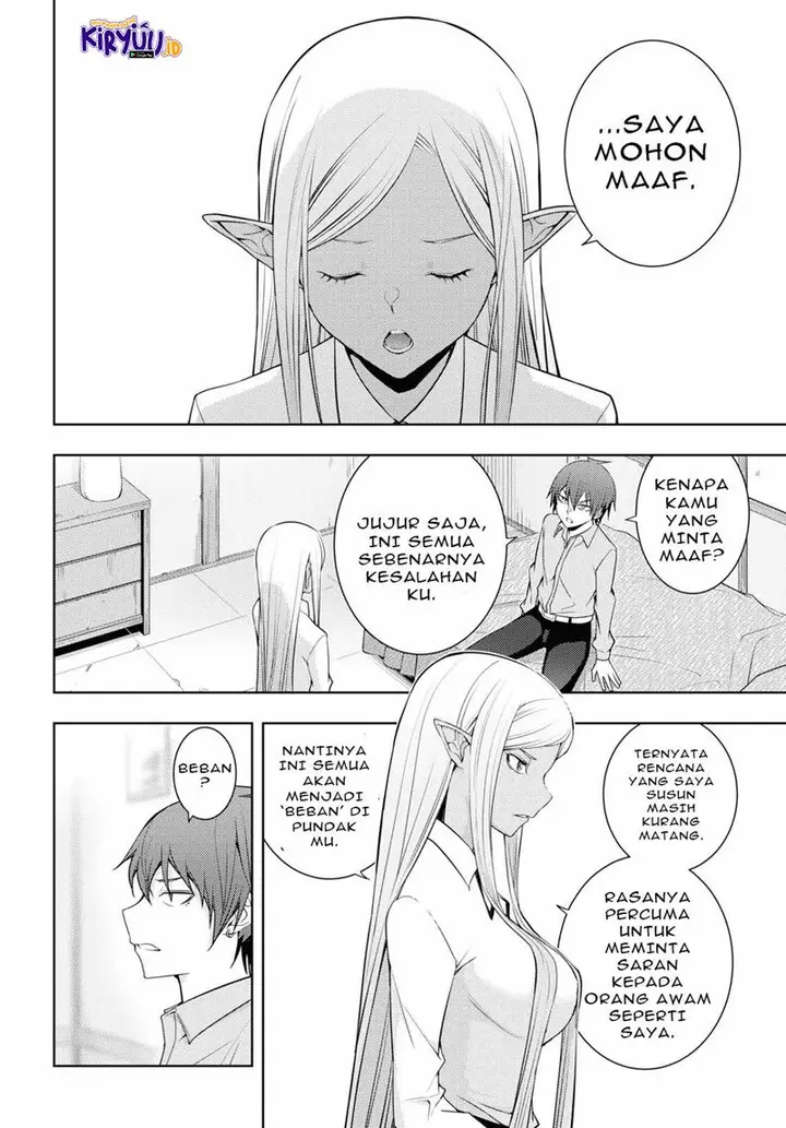 image-komik-moto-sekai-ichii-subchara-ikusei-nikki-hai-player-isekai-wo-kouryakuchuu-chapter-29-16/24