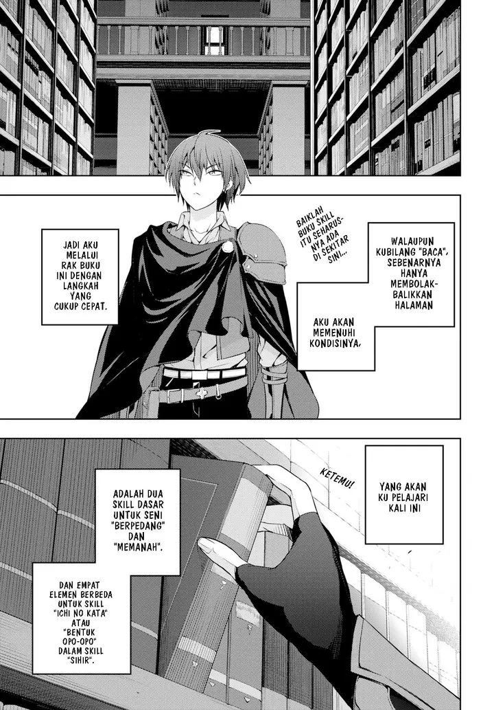 image-komik-moto-sekai-ichii-subchara-ikusei-nikki-hai-player-isekai-wo-kouryakuchuu-chapter-3-5/32