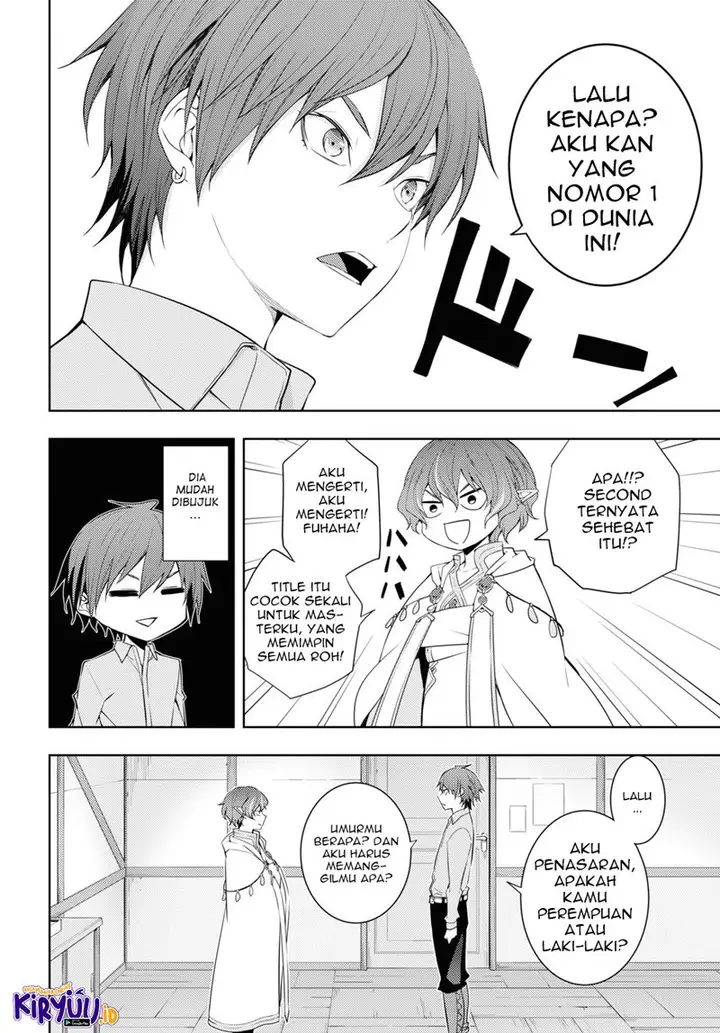 image-komik-moto-sekai-ichii-subchara-ikusei-nikki-hai-player-isekai-wo-kouryakuchuu-chapter-30-16/22