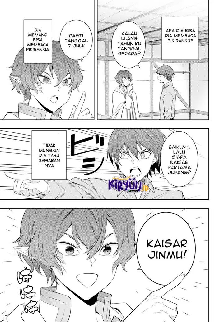 image-komik-moto-sekai-ichii-subchara-ikusei-nikki-hai-player-isekai-wo-kouryakuchuu-chapter-30-19/22