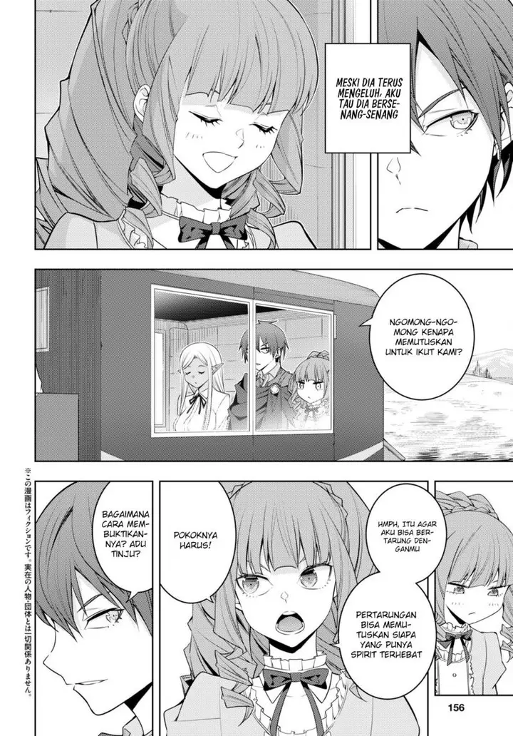 image-komik-moto-sekai-ichii-subchara-ikusei-nikki-hai-player-isekai-wo-kouryakuchuu-chapter-33-2/22