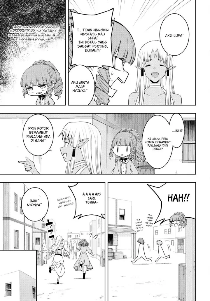 image-komik-moto-sekai-ichii-subchara-ikusei-nikki-hai-player-isekai-wo-kouryakuchuu-chapter-36-19/32