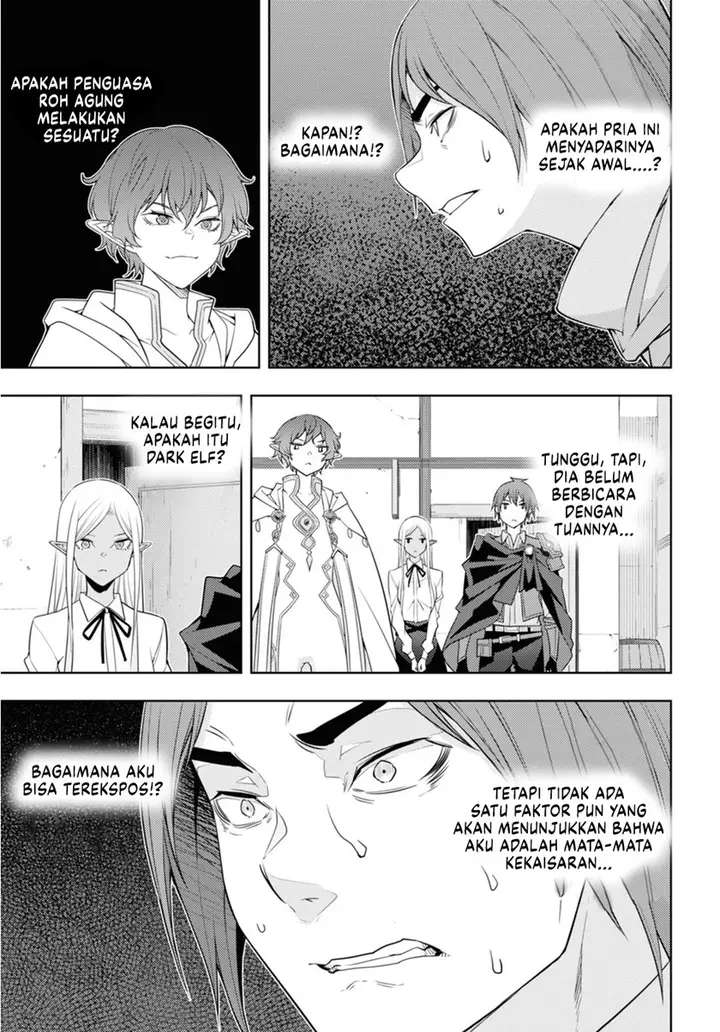 image-komik-moto-sekai-ichii-subchara-ikusei-nikki-hai-player-isekai-wo-kouryakuchuu-chapter-37-3/25