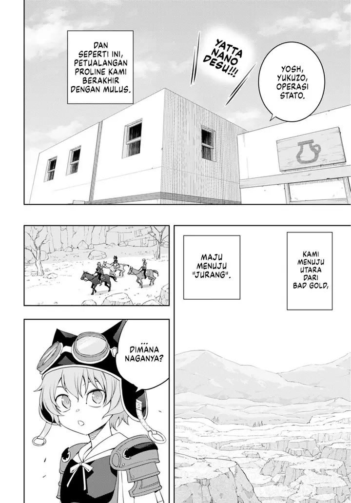 image-komik-moto-sekai-ichii-subchara-ikusei-nikki-hai-player-isekai-wo-kouryakuchuu-chapter-37-20/25