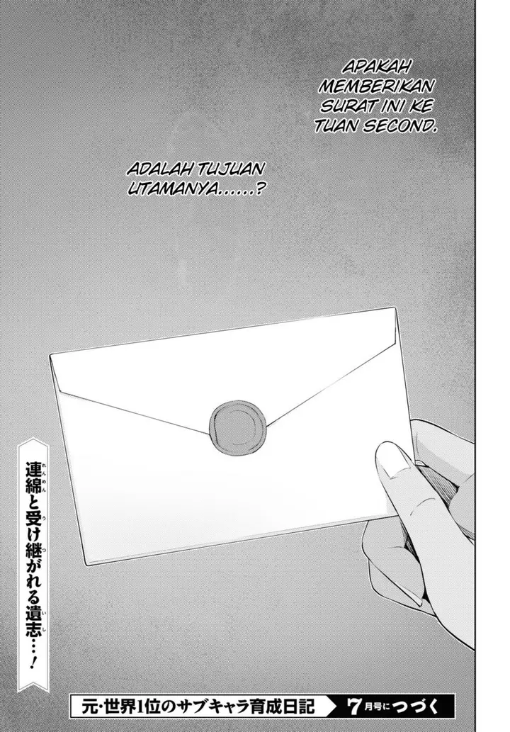 image-komik-moto-sekai-ichii-subchara-ikusei-nikki-hai-player-isekai-wo-kouryakuchuu-chapter-39-29/30