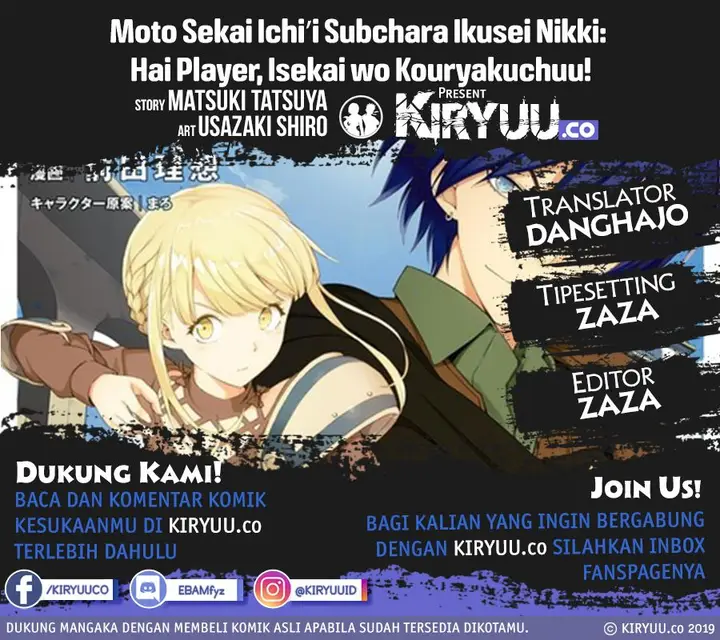 image-komik-moto-sekai-ichii-subchara-ikusei-nikki-hai-player-isekai-wo-kouryakuchuu-chapter-4-2/37
