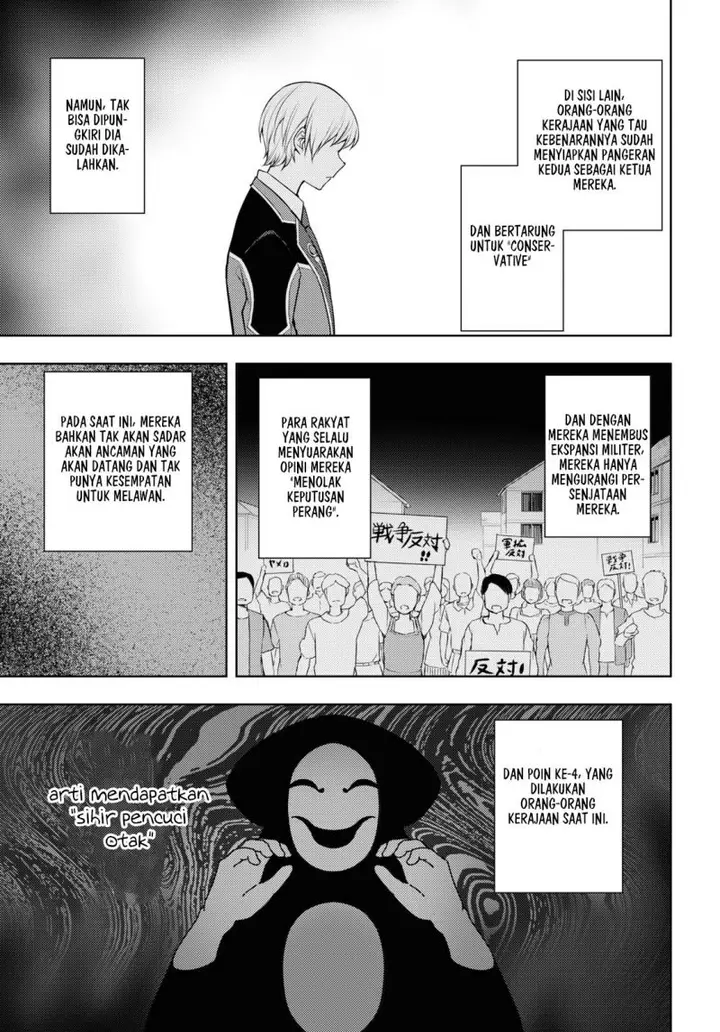 image-komik-moto-sekai-ichii-subchara-ikusei-nikki-hai-player-isekai-wo-kouryakuchuu-chapter-40-19/32