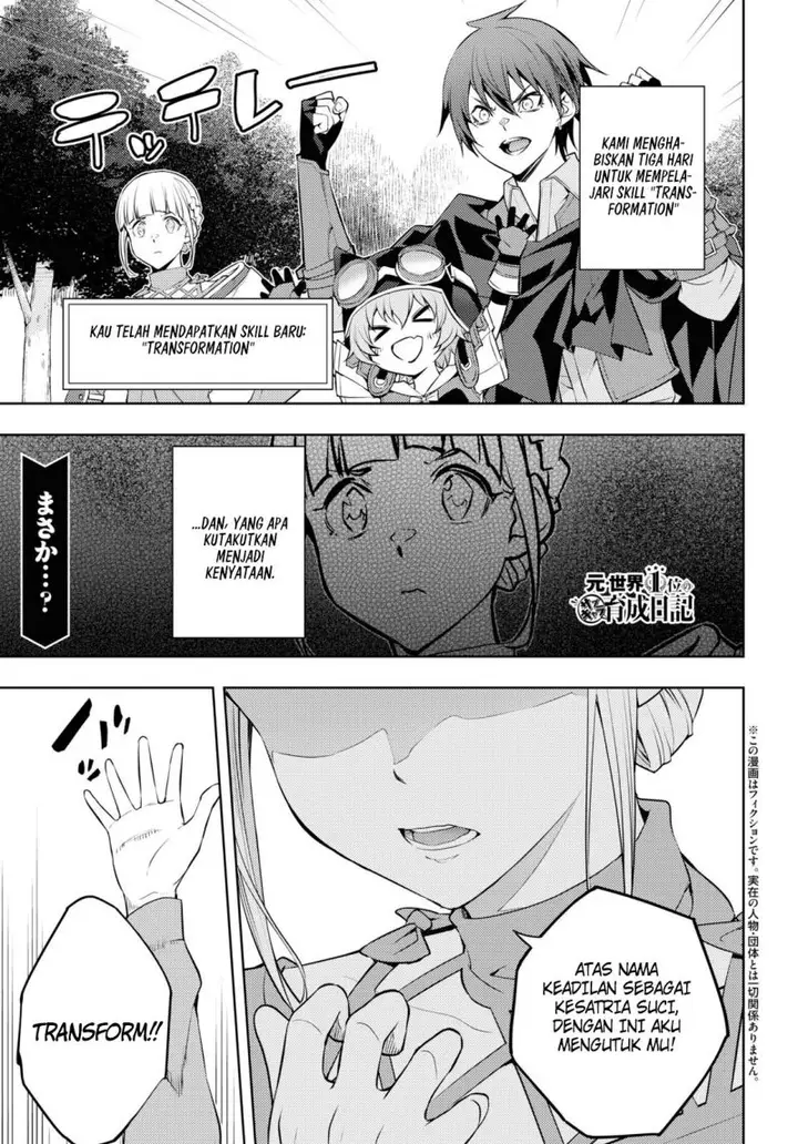 image-komik-moto-sekai-ichii-subchara-ikusei-nikki-hai-player-isekai-wo-kouryakuchuu-chapter-41-1/33