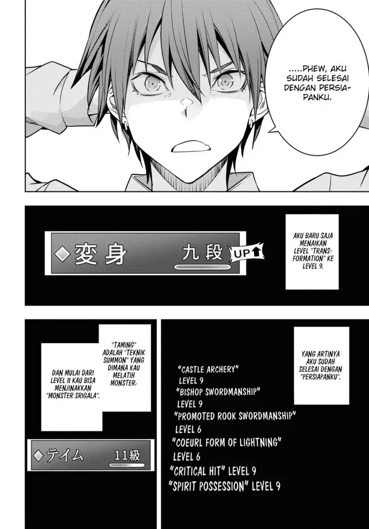 image-komik-moto-sekai-ichii-subchara-ikusei-nikki-hai-player-isekai-wo-kouryakuchuu-chapter-41-6/33
