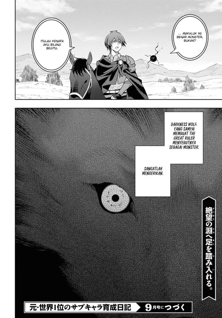 image-komik-moto-sekai-ichii-subchara-ikusei-nikki-hai-player-isekai-wo-kouryakuchuu-chapter-41-32/33