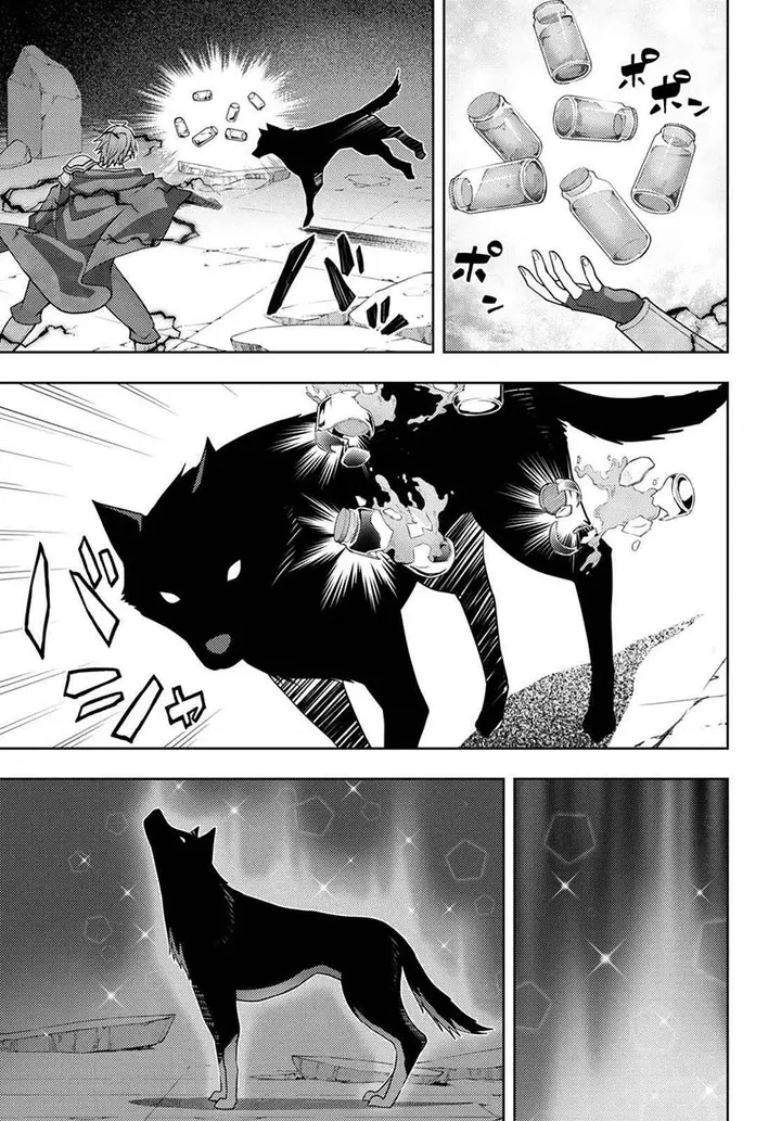 image-komik-moto-sekai-ichii-subchara-ikusei-nikki-hai-player-isekai-wo-kouryakuchuu-chapter-44-3/23