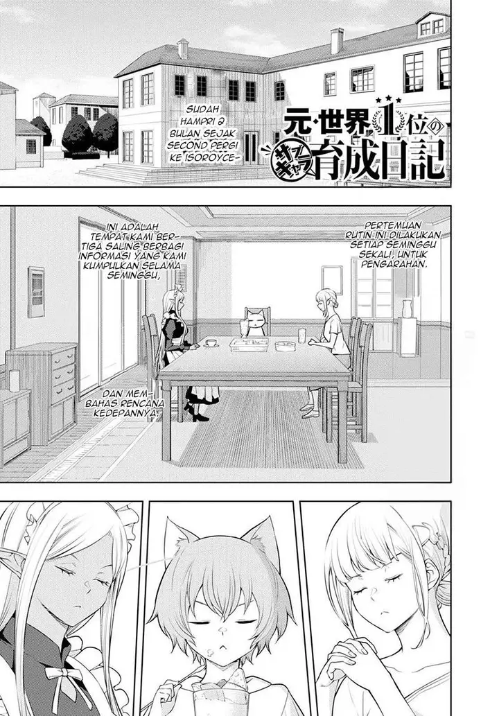 image-komik-moto-sekai-ichii-subchara-ikusei-nikki-hai-player-isekai-wo-kouryakuchuu-chapter-45-1/26