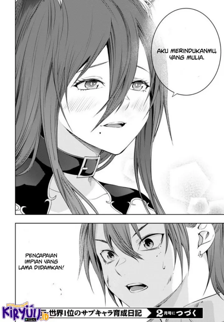 image-komik-moto-sekai-ichii-subchara-ikusei-nikki-hai-player-isekai-wo-kouryakuchuu-chapter-46-19/20