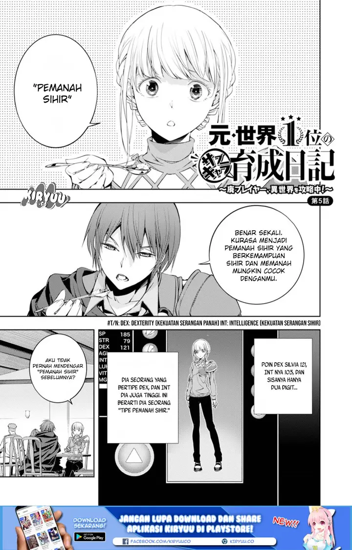 image-komik-moto-sekai-ichii-subchara-ikusei-nikki-hai-player-isekai-wo-kouryakuchuu-chapter-5-2/26