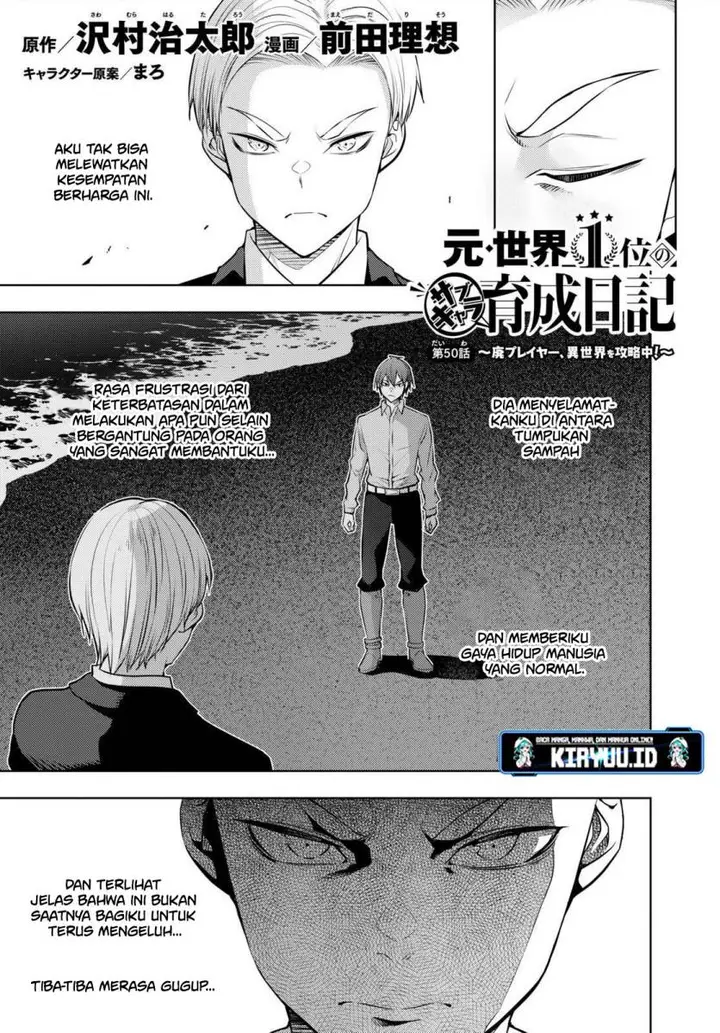 image-komik-moto-sekai-ichii-subchara-ikusei-nikki-hai-player-isekai-wo-kouryakuchuu-chapter-50-0/22