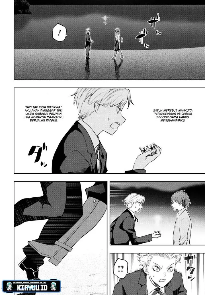 image-komik-moto-sekai-ichii-subchara-ikusei-nikki-hai-player-isekai-wo-kouryakuchuu-chapter-50-3/22