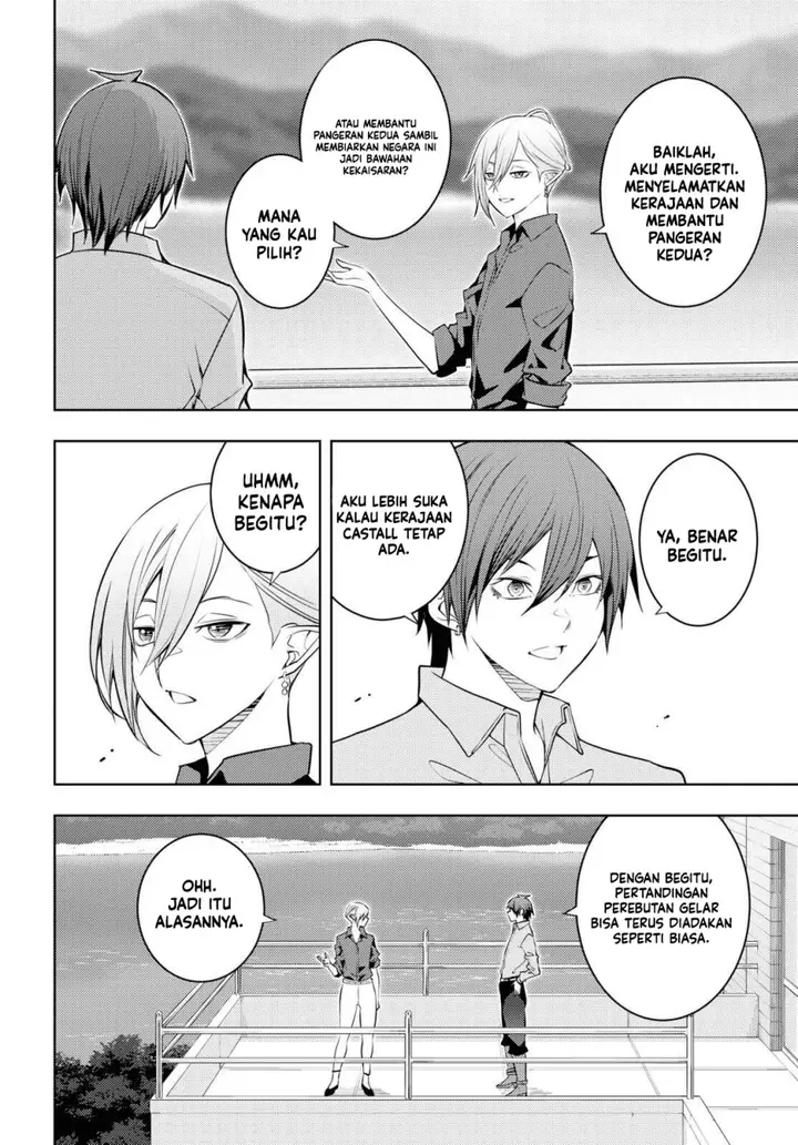 image-komik-moto-sekai-ichii-subchara-ikusei-nikki-hai-player-isekai-wo-kouryakuchuu-chapter-52-23/27