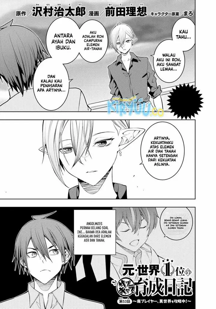 image-komik-moto-sekai-ichii-subchara-ikusei-nikki-hai-player-isekai-wo-kouryakuchuu-chapter-53-0/27